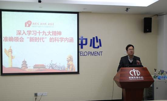 http://news.gdufs.edu.cn/UploadFiles/zwz/2018/1/201801191652243543.jpg