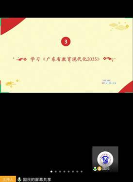 bevictor伟德